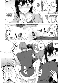 Page 14 of Ero Manga Mitai ni | Like in the Eromanga