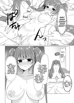 Page 17 of Mahou Shoujo VS Saimin Kyoujin