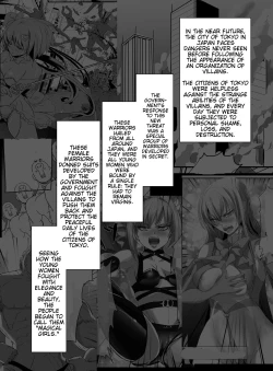 Page 2 of Mahou Shoujo VS Saimin Kyoujin