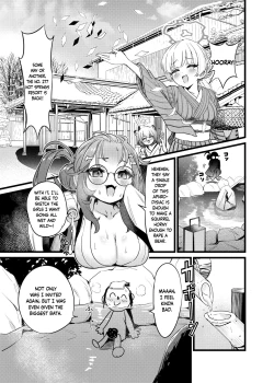 Page 2 of Yukemuri Biyaku Jiken!! Tatakae!! SEX Avengers!! | The Hot Springs Aphrodisiac Incident! Fight on, SEX Avengers!!