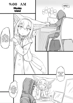 Page 2 of The Fall of Suzuran