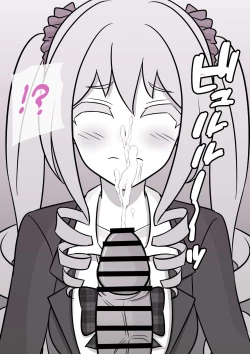 Page 469 of A Parallel World With a 1:39 Male to Female Ratio Is Unexpectedly Normal