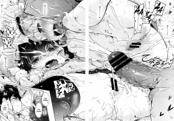 Page 217 of Hatsukoi Ribbon