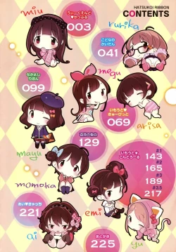 Page 7 of Hatsukoi Ribbon