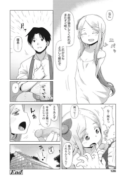 Page 127 of Towako Go