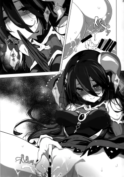 Page 19 of SENSUAL WISPER