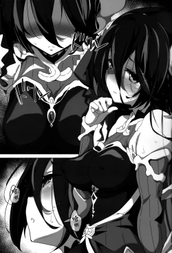 Page 5 of SENSUAL WISPER