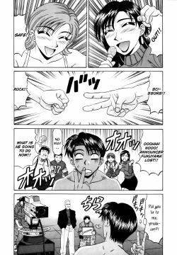 Page 116 of Caster Natsume Reiko no Yuuwaku Vol. 1