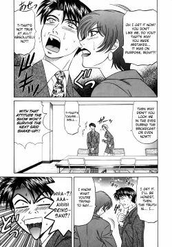 Page 13 of Caster Natsume Reiko no Yuuwaku Vol. 1