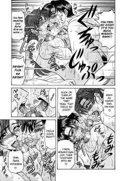 Page 171 of Caster Natsume Reiko no Yuuwaku Vol. 1