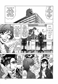 Page 182 of Caster Natsume Reiko no Yuuwaku Vol. 1