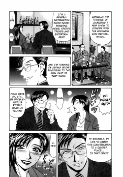 Page 184 of Caster Natsume Reiko no Yuuwaku Vol. 1