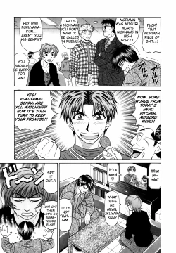 Page 201 of Caster Natsume Reiko no Yuuwaku Vol. 1