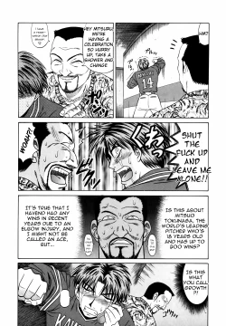 Page 207 of Caster Natsume Reiko no Yuuwaku Vol. 1