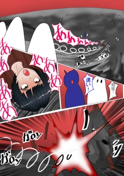 Page 109 of Jigoku no Oni ni Natta node Goumon Shite Mita 5