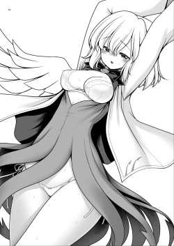 Page 73 of Nureru Tsuki no Miyako Kanzenban