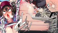 Page 108 of Misshitsu, Heisa Sorakannai no Pokémon Battle de Meippai Umu!