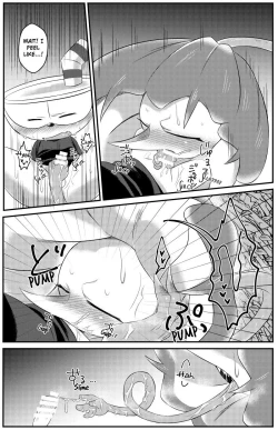 Page 14 of My sweet haney