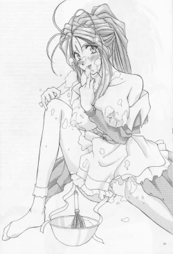 Page 7 of Long Train Running