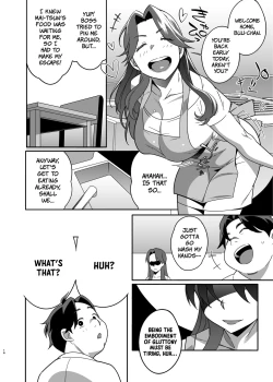 Page 16 of Hitozuma Pet | Married Woman PetPart 2
