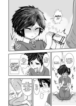 Page 13 of Ganbatteru yo Akarichan