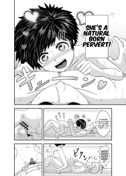 Page 39 of Ganbatteru yo Akarichan