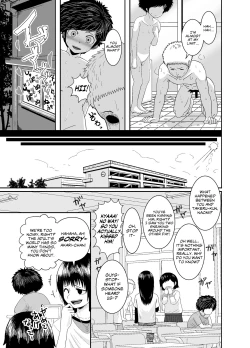 Page 46 of Ganbatteru yo Akarichan