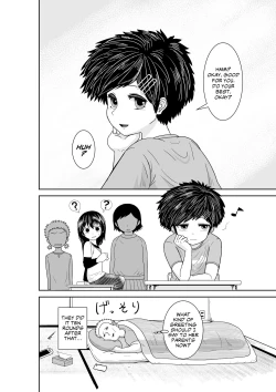 Page 47 of Ganbatteru yo Akarichan