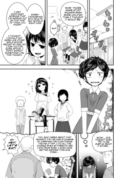 Page 4 of Ganbatteru yo Akarichan