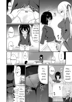Page 6 of Ojousama