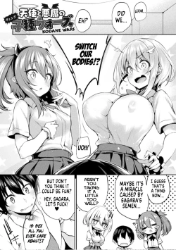 Page 15 of After Reborn ( Limited Edition SP Book）