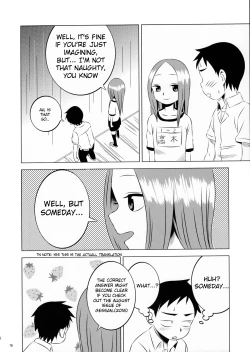 Page 16 of Kyou mo Nishikatasan ni Misukasareteru