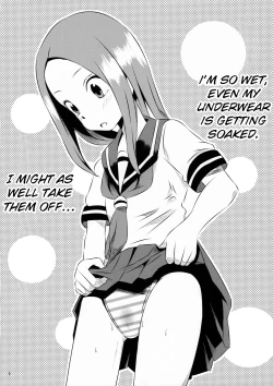 Page 6 of Kyou mo Nishikatasan ni Misukasareteru