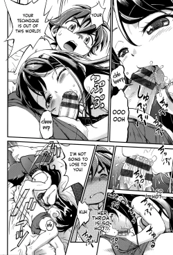 Page 14 of Bakuhatsu Sentai Riajuuger | Escuadrón Explosivo ~ Normi Rangers