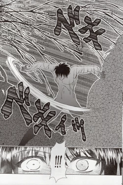 Page 15 of Luo Hao Fantasy Last Part