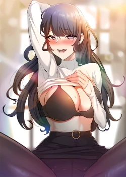 Page 3 of 深度交流会 | 深度交流會 67-110 END