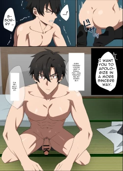 Page 14 of 俺様上司は僕のペット