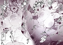 Page 164 of Poriuretan Tanpenshuu