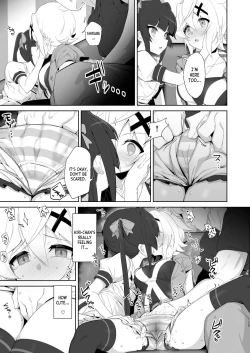 Page 12 of Gyakuyuu Senki