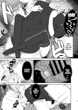 Page 24 of Gyakuyuu Senki