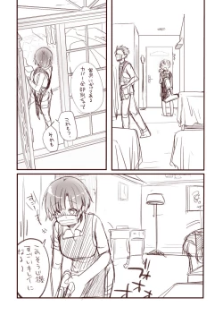 Page 5 of Kanojo to Hishochi de Tomari de Beit nante Shitara Netorareru ni Kimatteru ja Nai desu ka!!