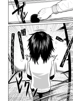 Page 35 of Hitomi de sasshite