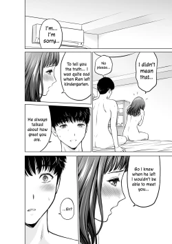 Page 31 of Musuko no Sensei wa Kyonyuu Bijo ♡ | My Son's Teacher is a Well-Endowed Woman ♡
