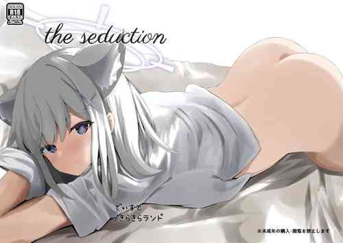 (C103) [Kirakira land (Dist)] the seduction (Blue Archive) [Digital]