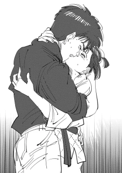 Page 24 of Yawara wo Gyutto ne!