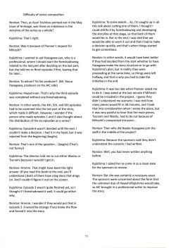 Page 10 of Muyou no Hitobito