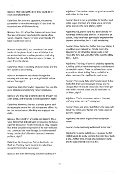 Page 30 of Muyou no Hitobito