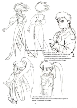 Page 43 of Muyou no Hitobito