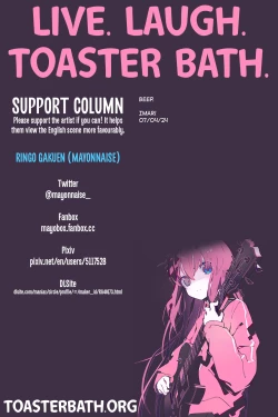 Page 39 of Kenritsu Higashi Daisan Gakku Shoukan | East Prefectural 3rd School District Brothel