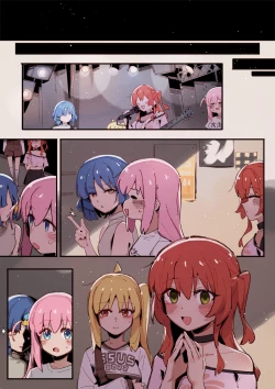 Page 31 of Kita's part-time job⭐...